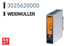 3025620000