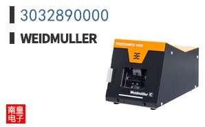 3032890000