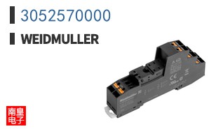 3052570000