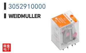 3052910000