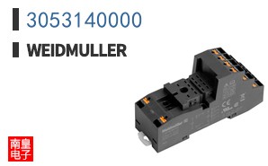 3053140000