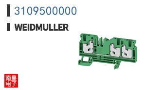 3109500000
