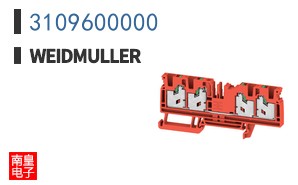3109600000