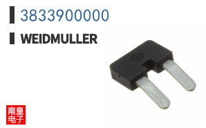 3833900000
