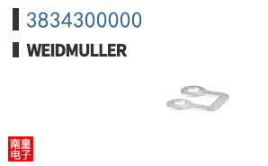 3834300000