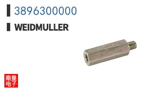 3896300000