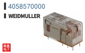 4058570000