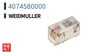 4074580000
