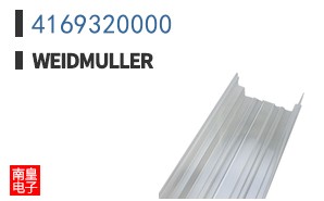 4169320000