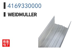 4169330000