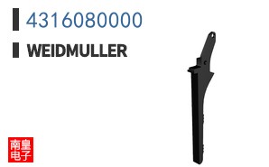 4316080000
