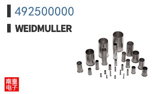 492500000