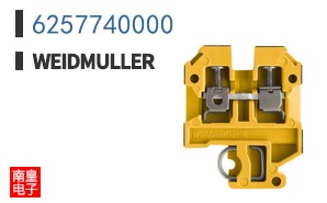 6257740000