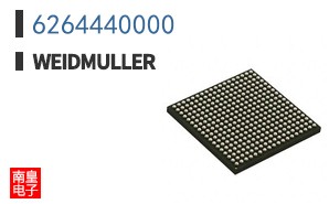 6264440000