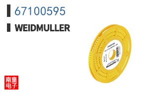 67100595