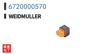 6720000570