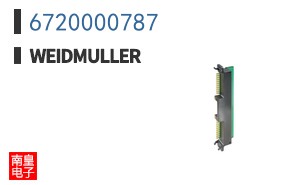 6720000787