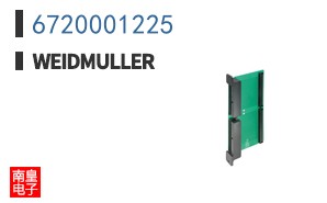 6720001225
