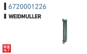 6720001226