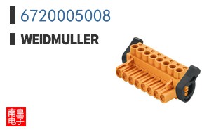 6720005008