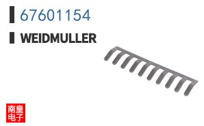 67601154