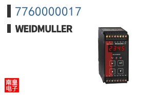7760000017