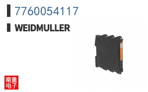 7760054117
