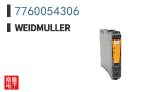 7760054306