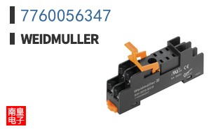 7760056347