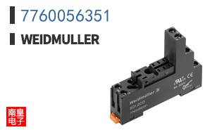 7760056351
