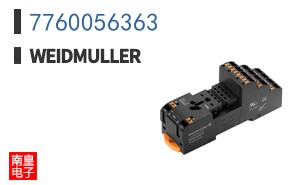 7760056363