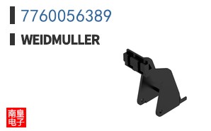7760056389