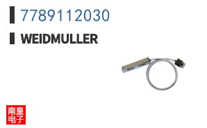 7789112030