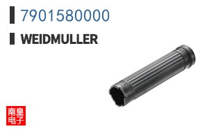 7901580000