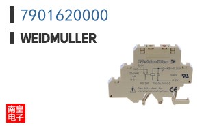 7901620000