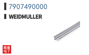 7907490000