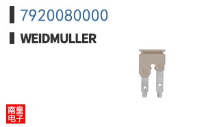 7920080000