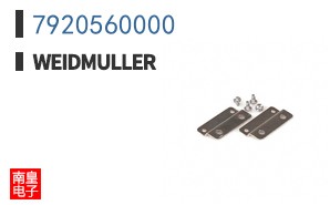 7920560000
