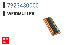 7923430000
