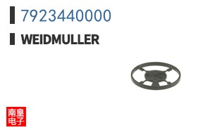 7923440000