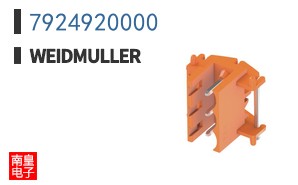 7924920000