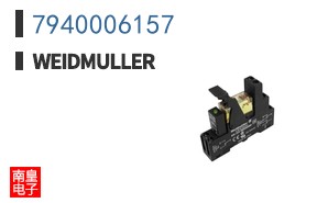 7940006157