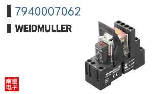 7940007062