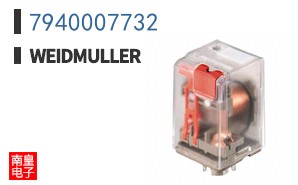 7940007732