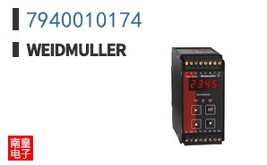 7940010174