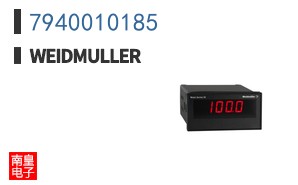 7940010185