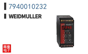 7940010232