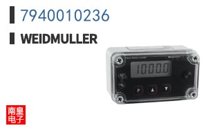 7940010236