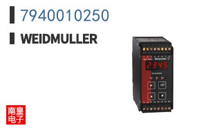 7940010250