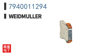 7940011294
